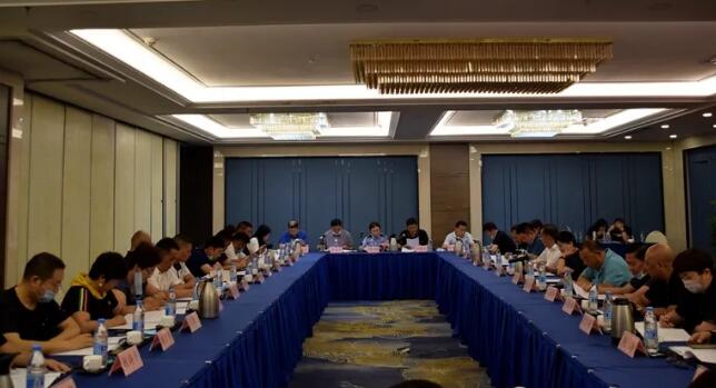 新疆保安協(xié)會召開第五屆理事會第十次常務(wù)理事（擴(kuò)大）會議