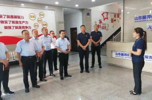 西安保安公司學習先進安保管理經驗，推動改革發展