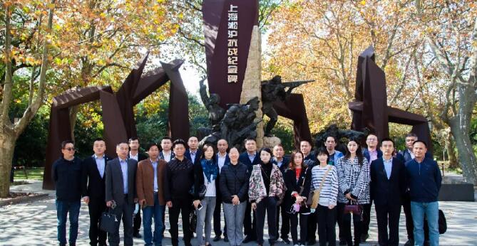 上海市保安服務行業協會,上海市保安服務 上海市保安服務行業協會,上海市保安服務