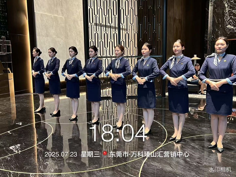 萬(wàn)科瑧山匯物業(yè)服務(wù)